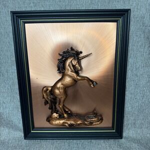 Vintage 3D Copperama Unicorn By Victor, Wood Framed Wall Hanging 16" x 13"
